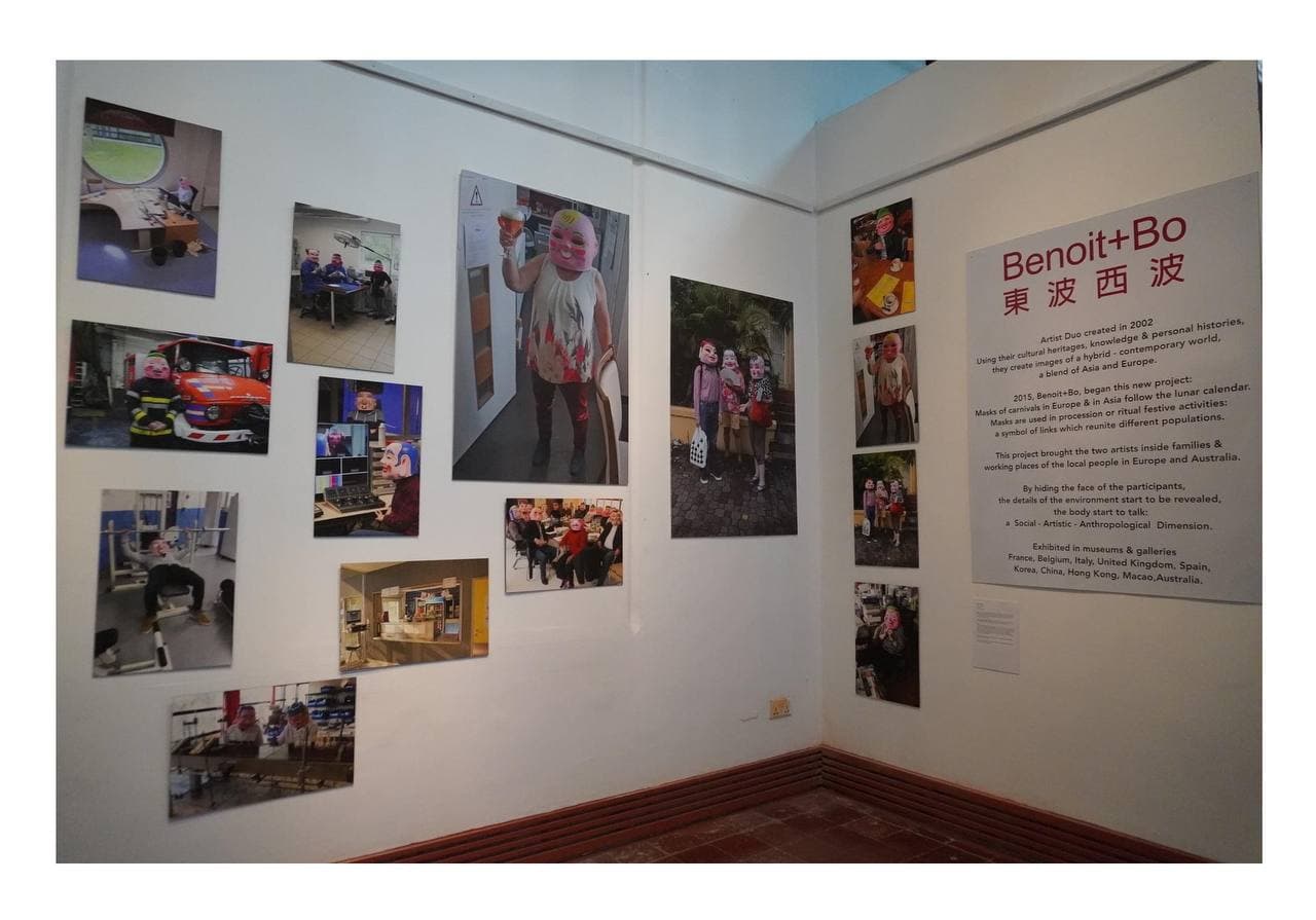 “ពិព័រណ៌សិល្ប:មហោស្រពវប្បធម៌អាស៊ី និងអឺរ៉ុប ២០២១”