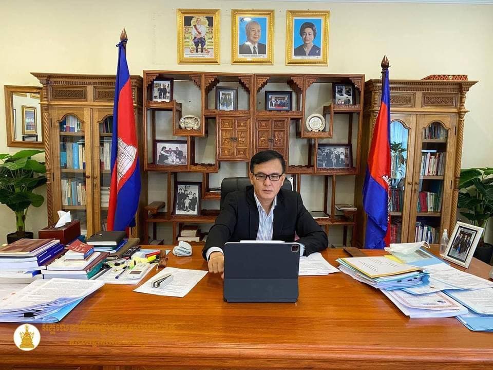 ក្រសួងមហាផ្ទៃ បើកកិច្ចប្រជុំពិនិត្យ និងពិភាក្សាលេី “សេចក្តីព្រាងអនុសញ្ញា អង្គការសហប្រជាជាតិស្តីពី ការប្រឆាំងការប្រេីប្រាស់បច្ចេកវិទ្យាព័ត៌មាន និងទំនាក់ទំនងសម្រាប់គោលបំណងឧក្រិដ្ឋ “