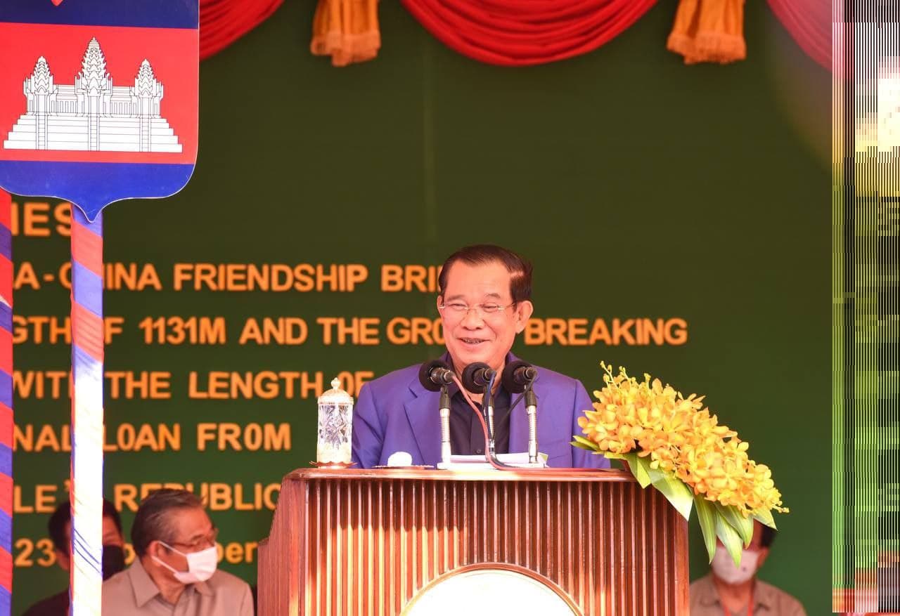 សម្តេចតេជោ ហ៊ុន សែន ចាត់ទុកស្ពានមិត្តភាពកម្ពុជា-ចិន ស្ទឹងត្រង់-ក្រូចឆ្មារ ជាស្ពានភ្ជាប់និស្ស័យ