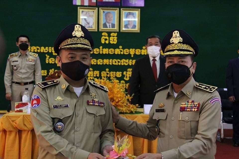 លោក ឈាង ផាន់ណារ៉ា ស្នងការរងនគរបាលរាជធានីភ្នំពេញ ត្រូវបានតែងតាំងជា ស្នងការនគរបាលខេត្តតាកែវ