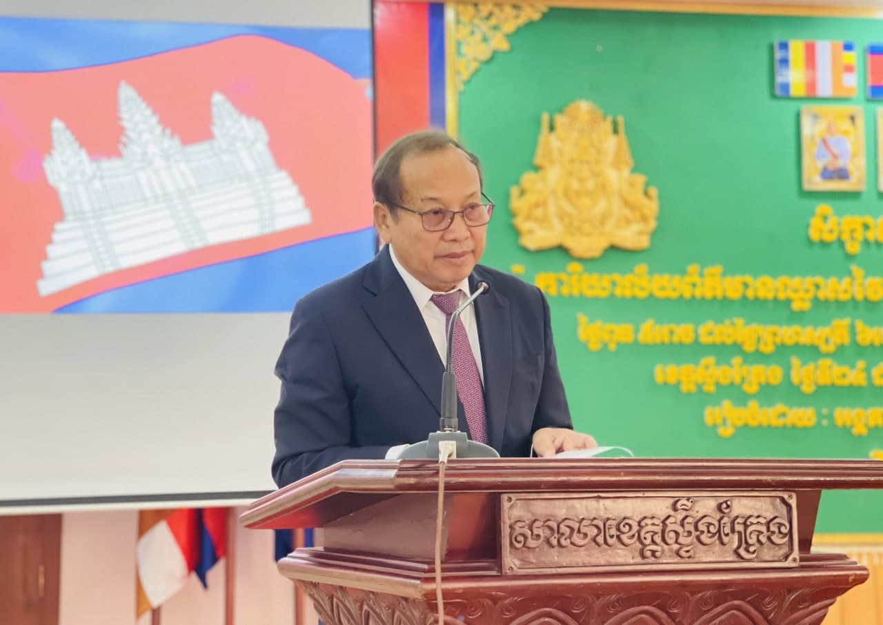 ព័ត៌មាន គឺជាសារជាតិដ៏ពិសេសមួយ ក្នុងការចូលរួមថែរក្សាសន្តិភាព និងស្ថេរភាពនយោបាយរបស់សង្គមជាតិ