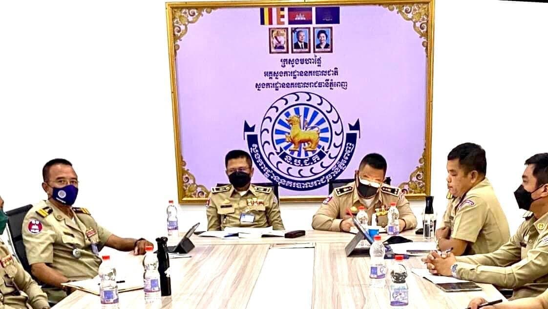 ស្នងការរងទទួលផែនការងារអត្តសញ្ញាណកម្មរាជធានីភ្នំពេញជំរុញកម្លាំងការិយាល័យជំនាញអត្តសញ្ញាណកម្មត្រូវស្រាវជ្រាវត្រួតពិនិត្យភាពអសកម្មចំពោះមន្រ្តីផ្តល់សេវាអត្តសញ្ញាណកម្មនៅតាមបណ្តាខណ្ឌនិងប៉ុស្តិ៍រដ្ឋបាលជូនប្រជាពលរដ្ឋ មិនបានល្អដើម្បីរាយការណ៍ជូនថ្នាក់លើមានវិធានការ