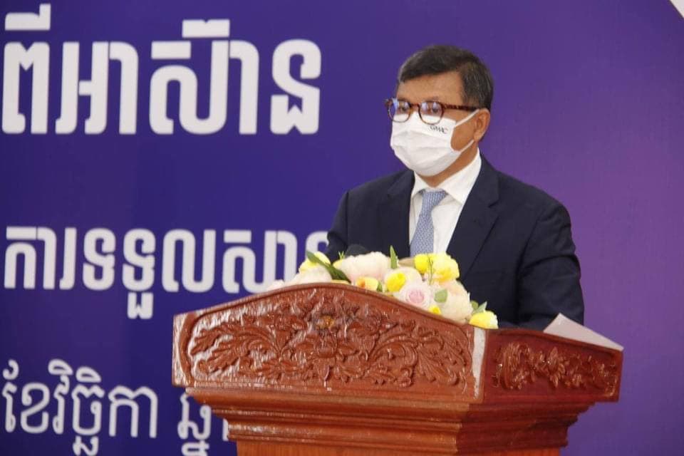 សិក្ខាសាលាស្ដីពី “ការជជែកស្វែងយល់ពីអំពីអាស៊ាន ”