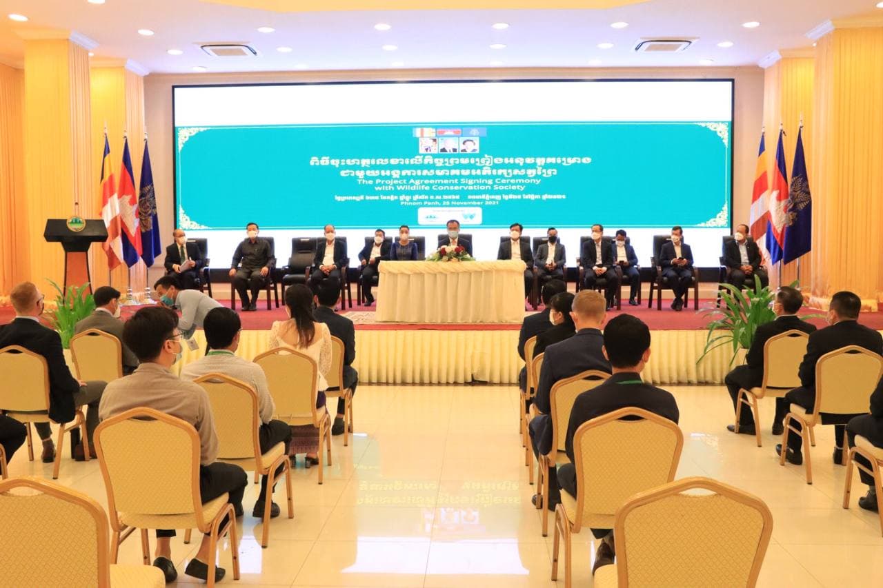 ក្រសួងបរិស្ថាននិងអង្គការ WCS បន្តកិច្ចព្រមព្រៀងអនុវត្តគម្រោងនៅតំបន់ការពារធម្មជាតិនៅកម្ពុជា