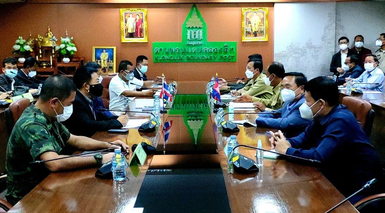 អាជ្ញាធរនៃខេត្តទាំង៣ (ថៃ-កម្ពុជា) ខេត្តស្រះកែវ ខេត្តបន្ទាយមានជ័យ និង ខេត្តបាត់ដំបង បើកកិច្ចប្រជុំពិភាក្សាដោយគ្រោងនិងបើកច្រកទ្វារព្រំដែនក្នុងភូមិសាស្ត្រខេត្តឈមរបស់ខ្លួនខាងលើ