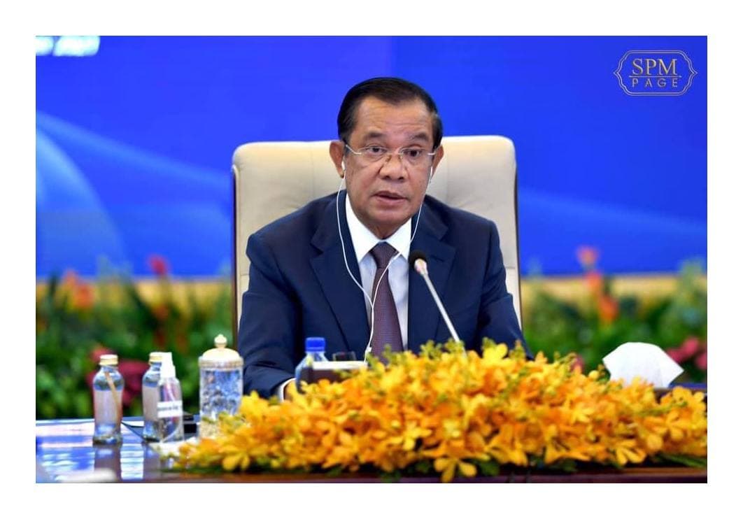 សារសំឡេង សម្តេចតេជោ ហ៊ុន សែន ថ្លែងបិទកិច្ចប្រជុំពេញអង្គលើកទី១ នៃកិច្ចប្រជុំកំពូលអាស៊ី-អឺរ៉ុប លើកទី១៣ នៅថ្ងៃទី២៥ វិច្ឆិកា ២០២១