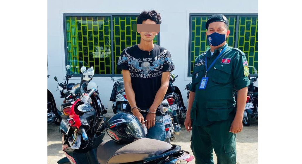 ជនសង្ស័យម្នាក់ ក្នុងចំណោមបក្ខពួកបីនាក់ ត្រូវនគរបាលព្រហ្មទណ្ឌកម្រិតស្រាលរាជធានីភ្នំពេញចាប់ខ្លួន ពីបទលួចម៉ូតូ