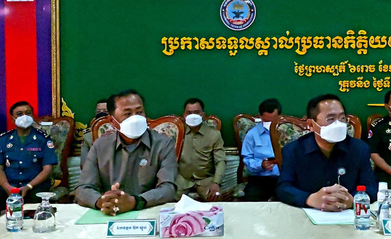 ឯកឧត្តម សុខ លូ អភិបាលខេត្តបាត់ដំបង ត្រូវបានប្រកាសទទួលស្គាល់ជាប្រធានកិត្តិយសគណៈកម្មាធិការសមាគមអតីយុទ្ធជនកម្ពុជាខេត្ត( មានវីដេអូ )