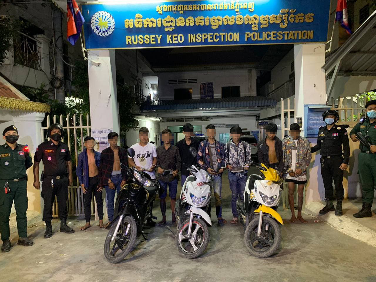ជនសង្ស័យ៩នាក់ ប្រេីកាំបិតតាំងតោកាប់យុវជនម្នាក់ឲ្យរបួសធ្ងន់ ត្រូវនគរបាលខណ្ឌឬស្សីកែវស្រាវជ្រាវចាប់វាយខ្នោះ