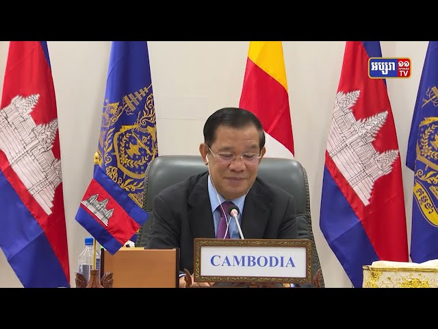 នាយករដ្ឋមន្ត្រីកម្ពុជា និងស្លូវ៉ានីពិភាក្សាកិច្ចសហប្រតិបត្តិការរវាងប្រទេសទាំង២តាមប្រព័ន្ធវីដេអូ (Video Inside)