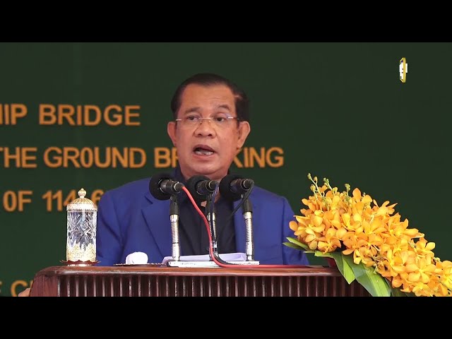 សម្តេចតេជោ ហ៊ុន សែន បញ្ជាក់នូវគោលនយោបាយអទិភាពក្នុងសម័យដឹកនាំបច្ចុប្បន្ន (Video Inside)