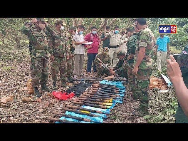 ឃុំខ្លួនមន្ត្រីយោធា៧នាក់ពាក់ព័ន្ធករណីជួញដូរអាវុធ (Video Inside)