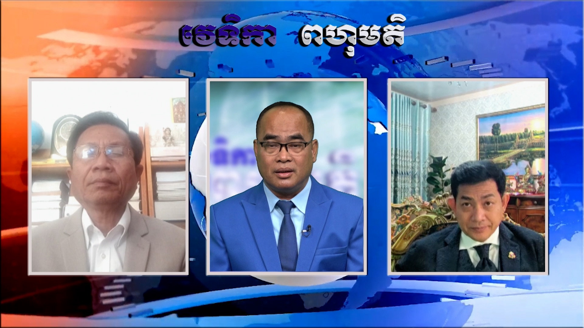 ការទាមទារដកសញ្ជាតិអាមេរិកពីអានិកជនខ្មែរ គឺជាចេតនាបំបែកបំបាក់ជាតិ