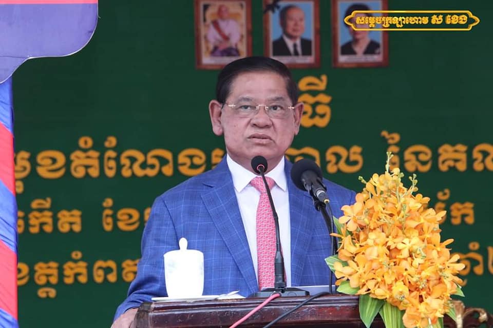 សម្ដេចក្រឡាហោម ស ខេង “មន្ត្រីនគរបាលគ្រប់រូបត្រូវតែឆ្លងកាត់សាលានគរបាលឱ្យបានត្រឹមត្រូវ ដើម្បីឱ្យប្រជាជនជឿជាក់”