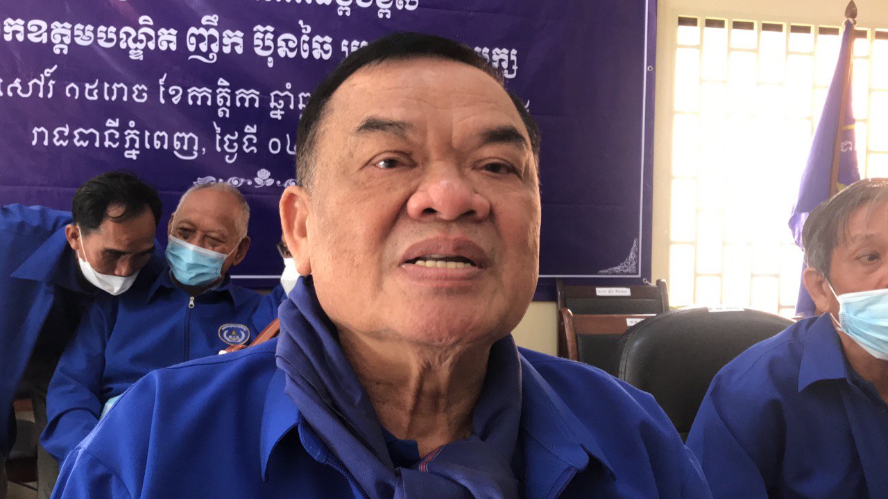 ឯកឧត្តម ញឹក ប៊ុនឆៃ ៖ ឯកឧត្តមបណ្ឌិត ហ៊ុន ម៉ាណែត មានសមត្ថភាព និងលក្ខណៈសម្បត្តិគ្រប់គ្រាន់ជាបេក្ខភាពនាយករដ្ឋមន្ត្រី