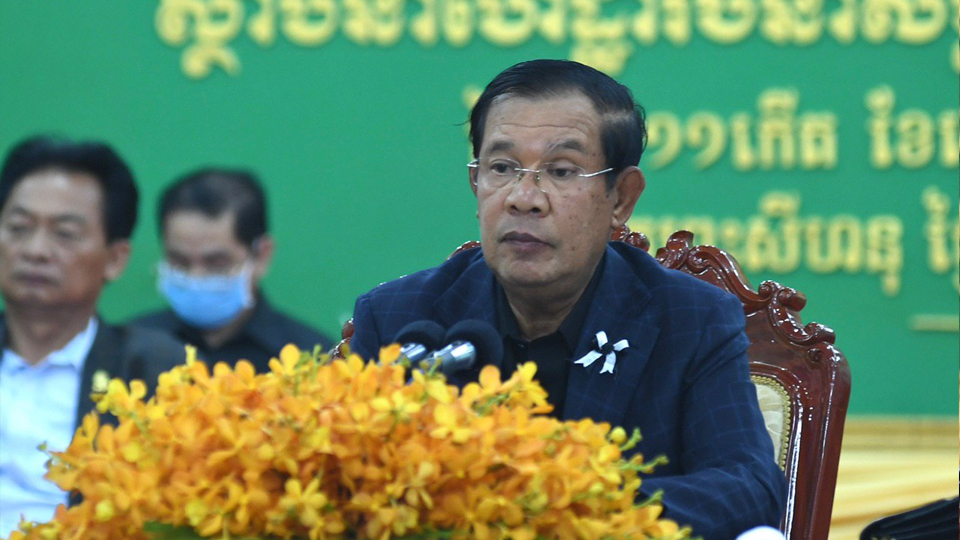 បើអាស៊ានមិនអាចរៀបចំផ្ទះខ្លួនឯងបាន តើអ្វីទៅជាសាមគ្គីភាពរបស់អាស៊ាន ឬមជ្ឈភាពរបស់អាស៊ាន?