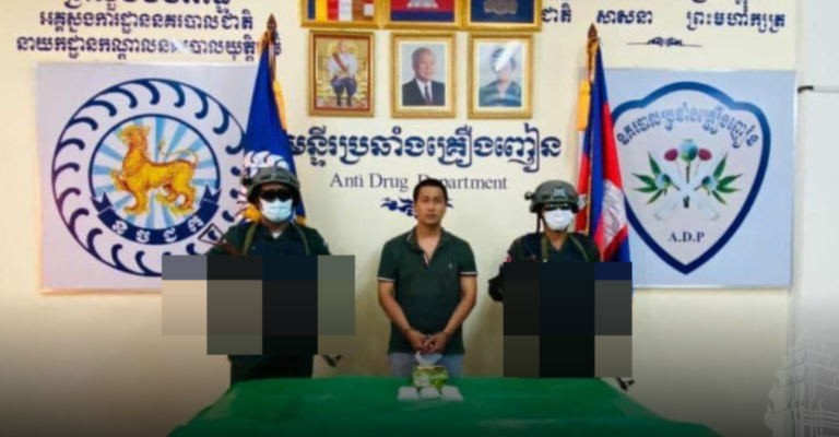 ផ្តន្ទាទោសឈ្មួញគ្រឿងញៀនម្នាក់ដាក់ពន្ធនាគារ២០ឆ្នាំ