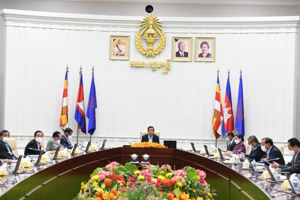 សេចក្ដីប្រកាសព័ត៌មានស្ដីពីលទ្ធផលកិច្ចប្រជុំពេញអង្គគណៈរដ្ឋមន្ត្រី ថ្ងៃទី១៦ ខែធ្នូ ឆ្នាំ២០២១