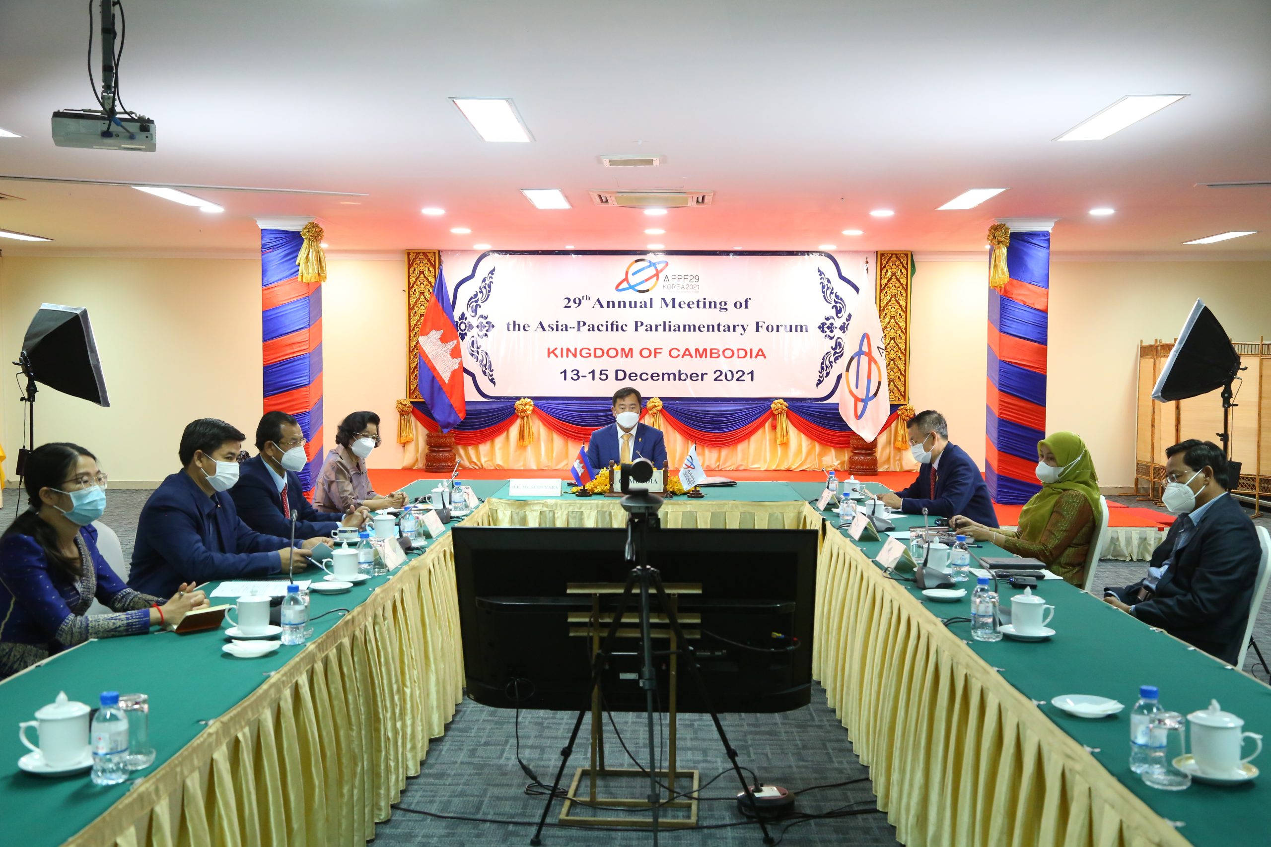 APPF 29 បានបិទបញ្ចប់ ជាមួយនឹងការបង្ហាញពីសាមគ្គីភាព កិច្ចសហប្រតិបត្តិការសម្រាប់សភា និងការលើកកម្ពស់សន្តិភាពនៅក្នុងតំបន់អាស៊ីប៉ាស៊ីហ្វិក