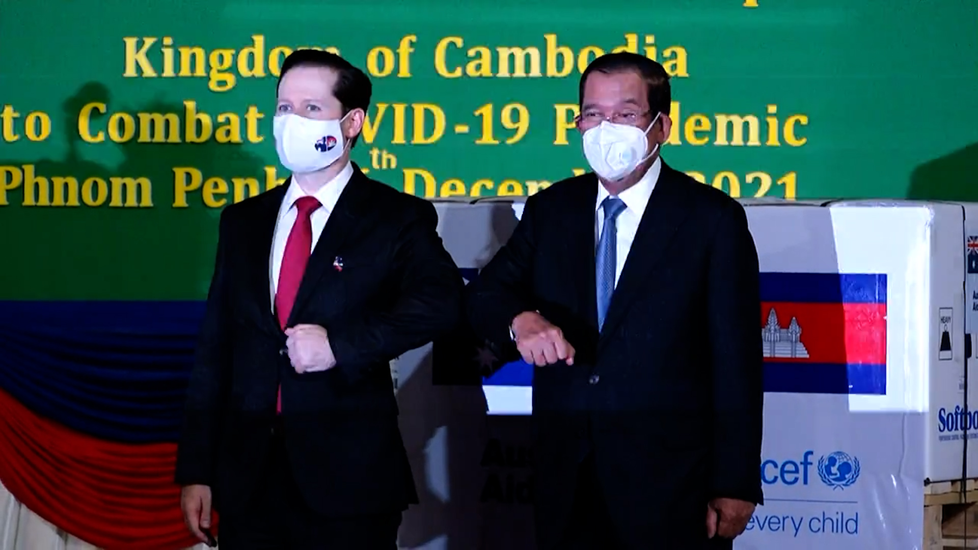 សម្ដេចតេជោ ហ៊ុន សែន អនុញ្ញាតឱ្យ​សិស្សដែល​ជាកីឡាករ ការ៉ាត់តេដូ ២រូប បានប្រឡងបាក់ឌុប នៅមណ្ឌល​ព្យាបាល កូវីដ-១៩ បន្ទាប់ពីពួកគេបាន​រកឃើញវិជ្ជមានកូវីដ-១៩