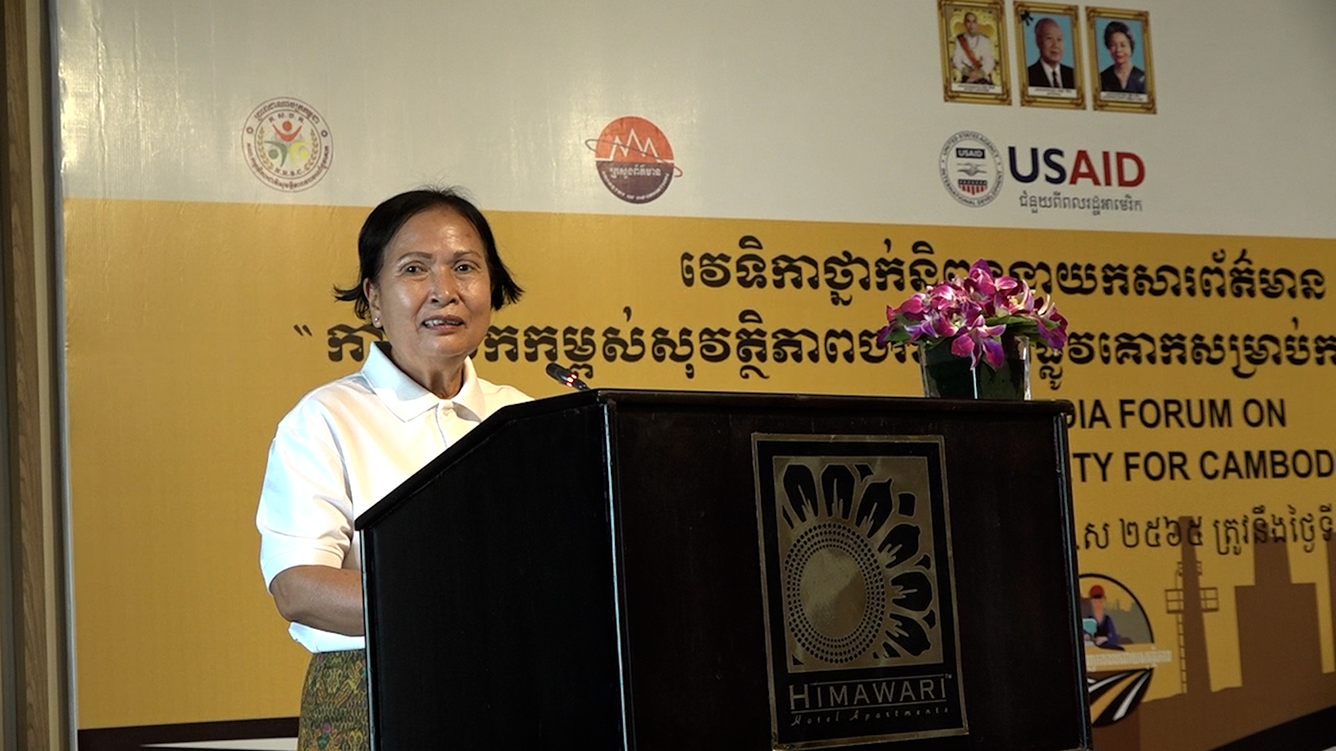 មន្រ្តីជាន់ខ្ពស់ក្រសួងសាធារណៈការស្នើដល់បណ្តាញសារព័ត៌មានទាំងអស់ ចូលរួមផ្សព្វផ្សាយឱ្យបានទូលំទូលាយអំពីបញ្ហាសុវត្ថិភាពចរាចរណ៍ ក្នុងចំណោមកម្មករនិយោជិត ដើម្បីកាត់បន្ថយអត្រាគ្រោះថ្នាក់ចរាចរណ៍អោយធ្លាក់មកនៅកម្រិតទាបបំផុត