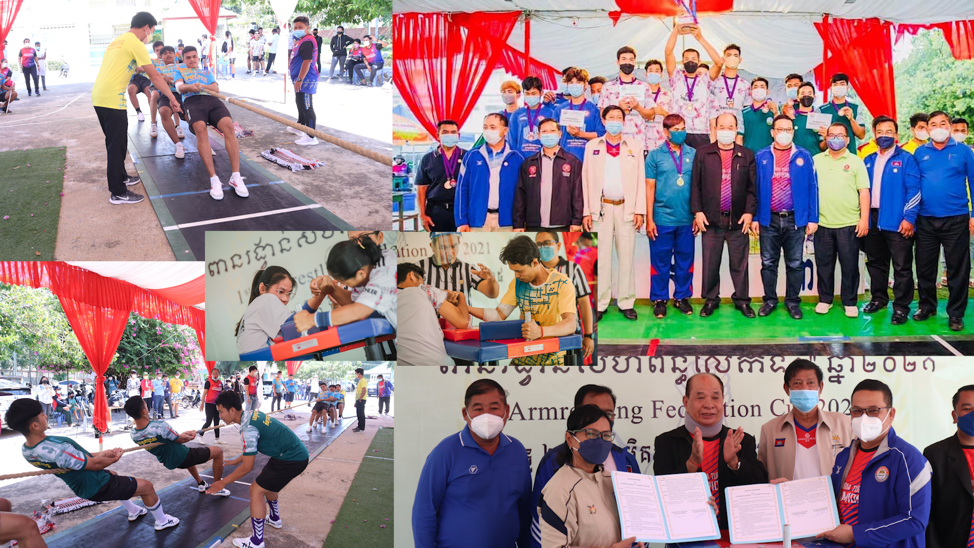 សហព័ន្ធកីឡាទាញព្រ័ត្រ បានចុះអនុស្សារណយោគយល់គ្នា ជាមួយសហព័ន្ធកីឡាចំបាប់កាច់ដៃ ដើម្បីសហការរួមគ្នា បង្កើតព្រឹត្តិការណ៍ប្រកួត និងផលិតធនធានកីឡាករ កីឡាការិនីឆ្នើមៗ