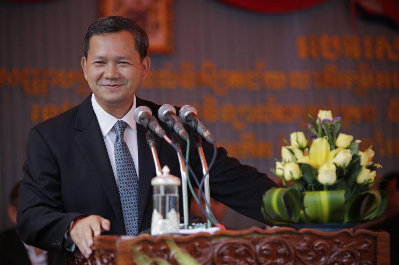 ឯកឧត្តម សាយ សំអាល់ រដ្ឋមន្រ្តីក្រសួងបរិស្ថាន សូមប្រកាសគាំទ្រយ៉ាងពេញទំហឹងចំពោះប្រសាសន៍របស់សម្តេចតេជោ ហ៊ុន សែន ប្រកាសគាំទ្រ ឯកឧត្តម ហ៊ុន ម៉ាណែត ជាបេក្ខភាពនាយករដ្ឋមន្រ្តី នាពេលអនាគត
