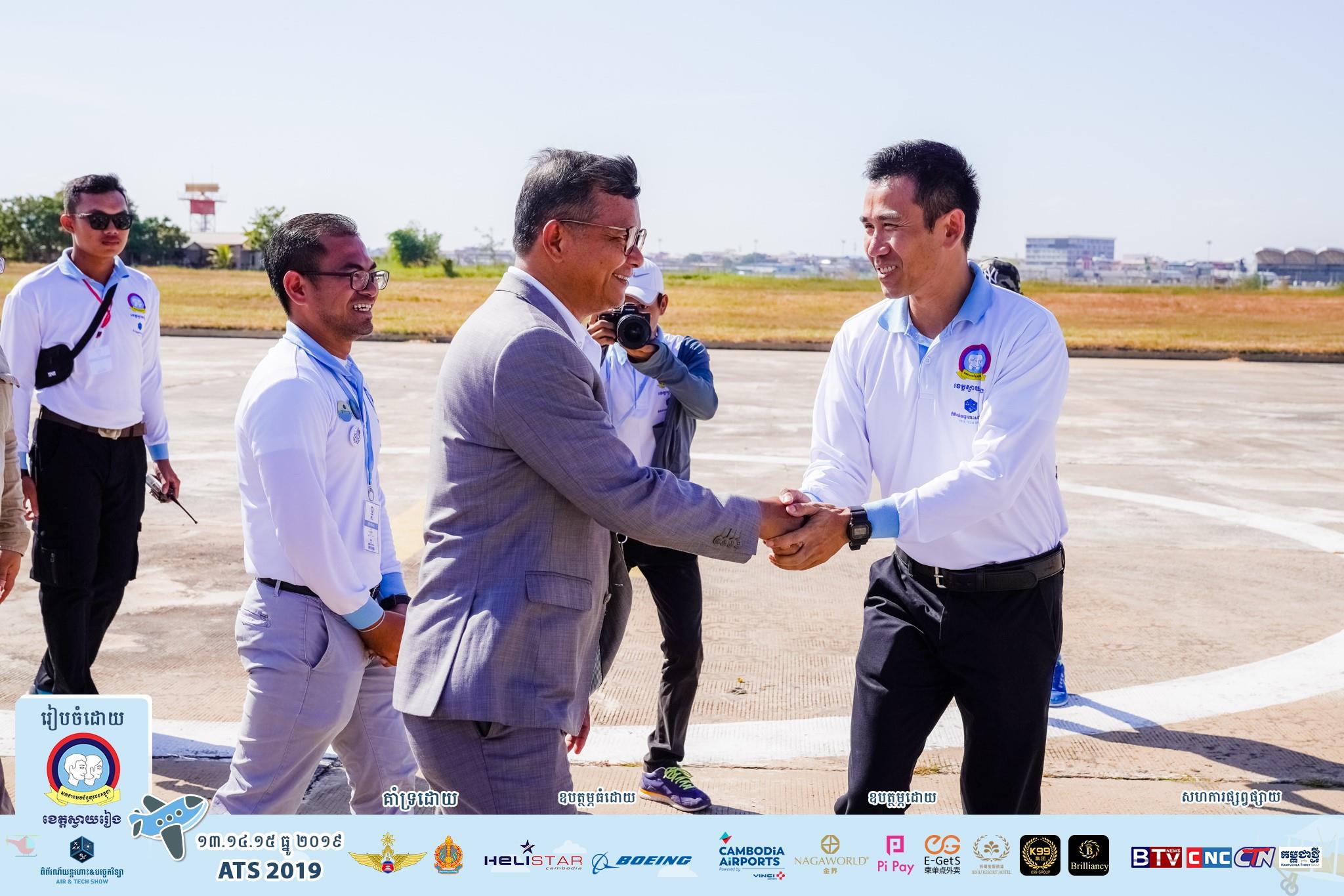 ការតាំងពិព័រណ៍យន្តហោះ និងបច្ចេកវិទ្យាលើកទី៣ នៅកម្ពុជា នឹងប្រព្រឹត្តទៅនៅថ្ងៃទី១៧-១៩ ខែធ្នូ