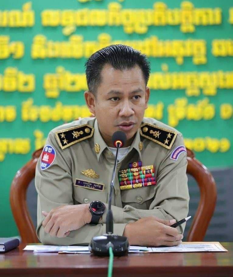ប្រកាសតែងតាំងស្នងការរងនគរបាលខេត្តកណ្ដាល២រូប រួមមានលោកវរសេនីយ៍ឯក ឆេង សំអឿន និងលោកវរសេនីយ៍ឯក ឡាក់ ម៉េងធី