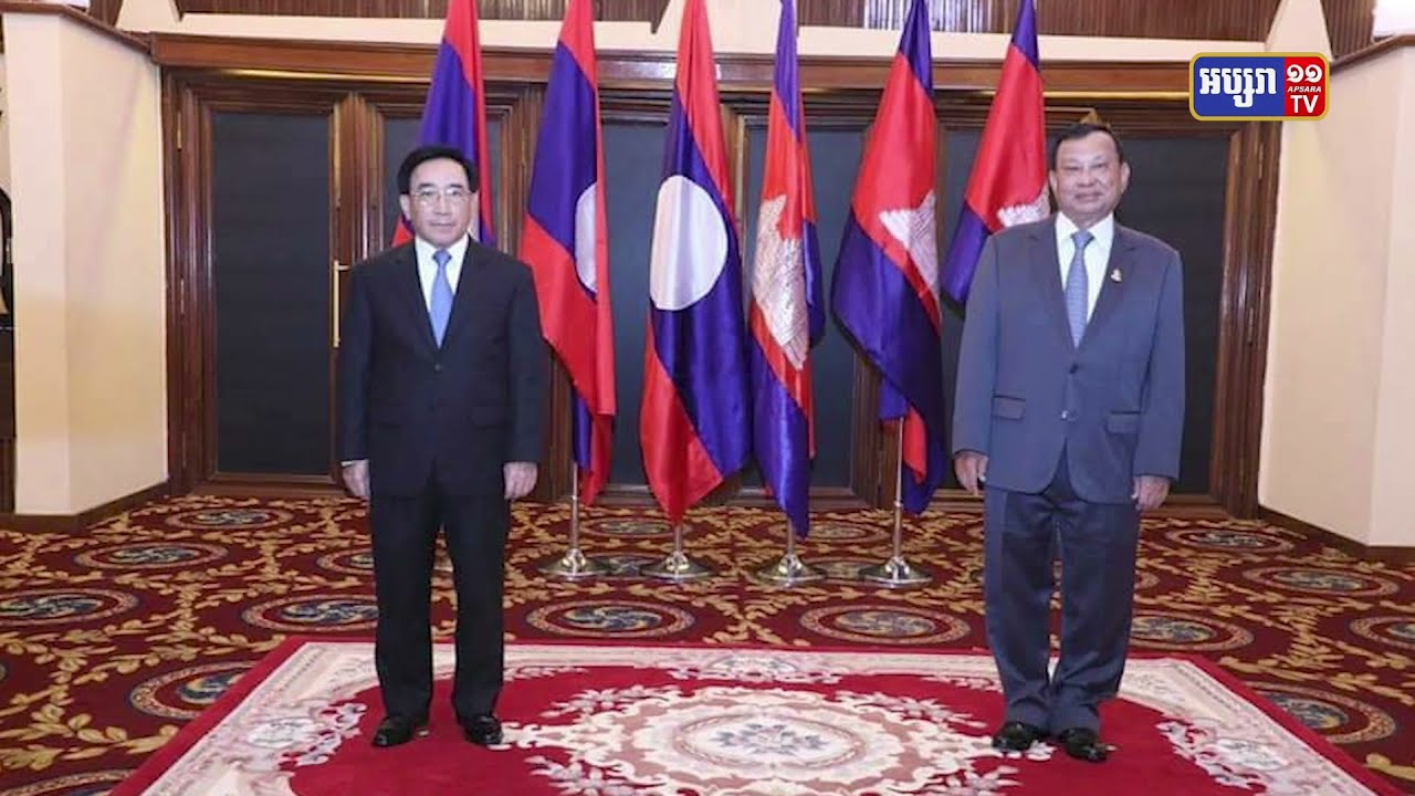 នាយករដ្ឋមន្ត្រីឡាវកោតសរសើរការដឹកនាំស្ថាប័នព្រឹទ្ធសភាកម្ពុជាក្នុងការជួបពិភាក្សាជាមួយសម្តេច សាយ ឈុំ (Video Inside)