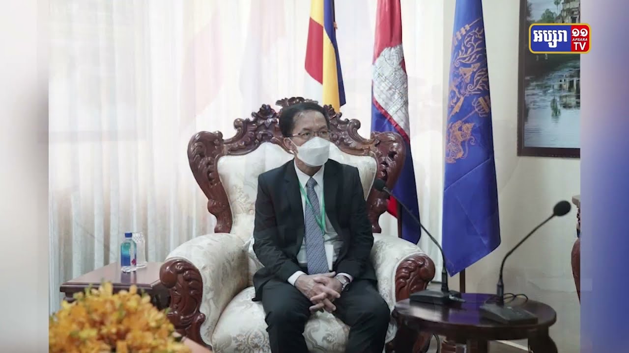 រដ្ឋមន្ត្រីក្រសួងឋាមពលកម្ពុជា និងឡាវជួបពិភាក្សាគ្នាក្នុងរាជធានីភ្នំពេញ (Video Inside)