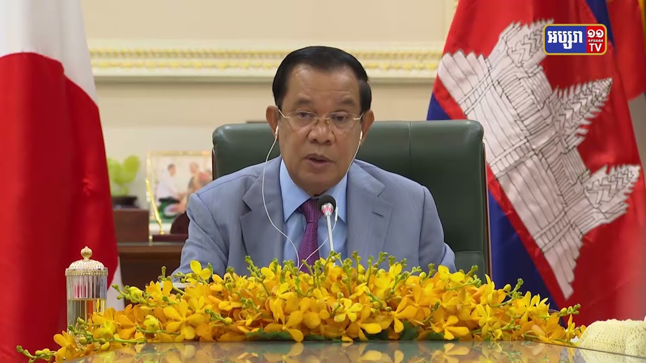 នាយករដ្ឋមន្ត្រីកម្ពុជា និងនាយករដ្ឋមន្ត្រីថ្មីជប៉ុនពិភាក្សាគ្នាលើកដំបូងតាមប្រព័ន្ធអនឡាញ (Video Inside)