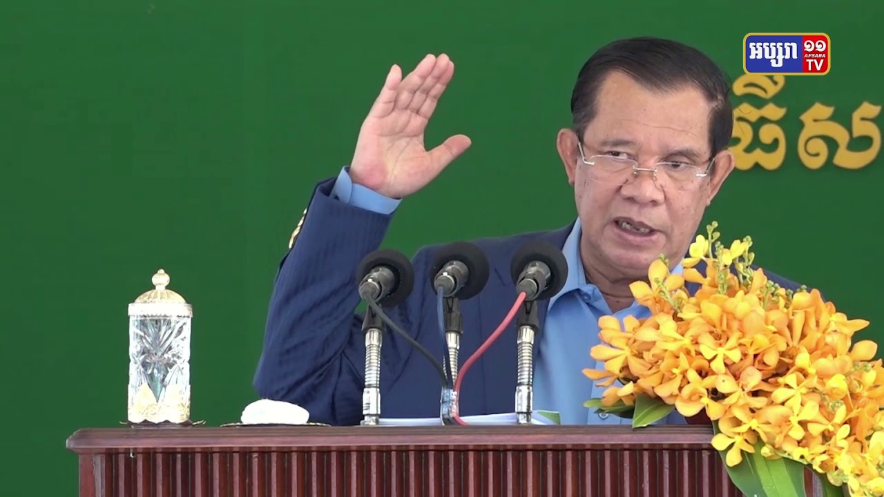 សម្តេចតេជោ ហ៊ុន សែន បានរំឮកពីយុទ្ធសាស្ត្រត្រីកោណ របស់រាជរដ្ឋាភិបាល (Video Inside)