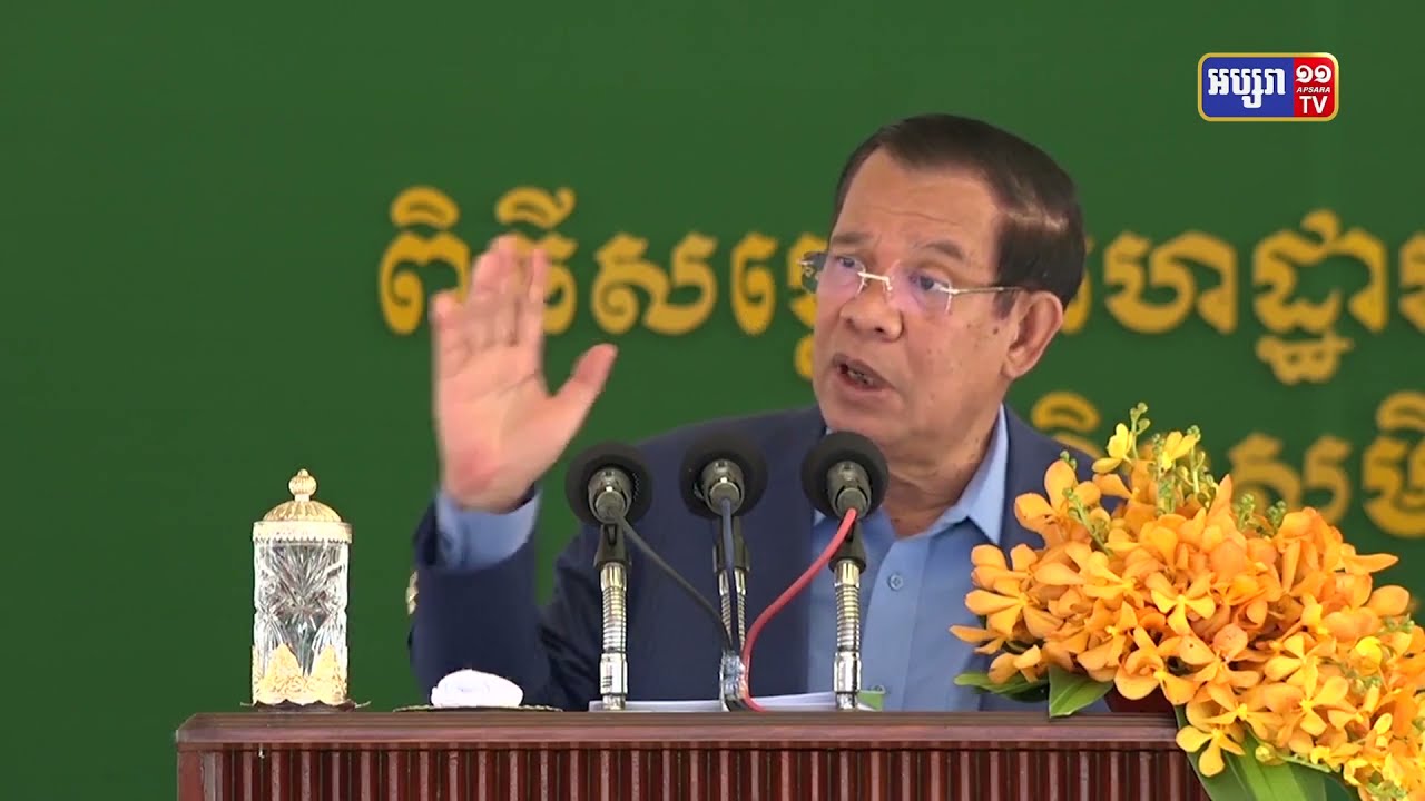 សម្តេចនាយករដ្ឋមន្ត្រីអំពាវនាវពលរដ្ឋមិនត្រូវស្លន់ស្លោរនឹងវីរុសបំប្លែងថ្មីអូមីក្រុង (Video Inside)