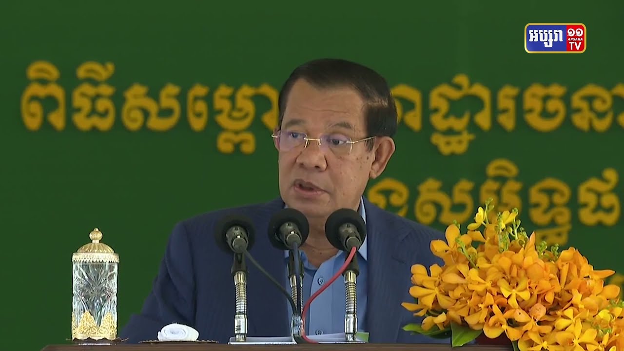 កម្ពុជាទទួលបានទទួលសិទ្ធិផលិតវ៉ាក់សាំងក្នុងប្រទេស (Video Inside)