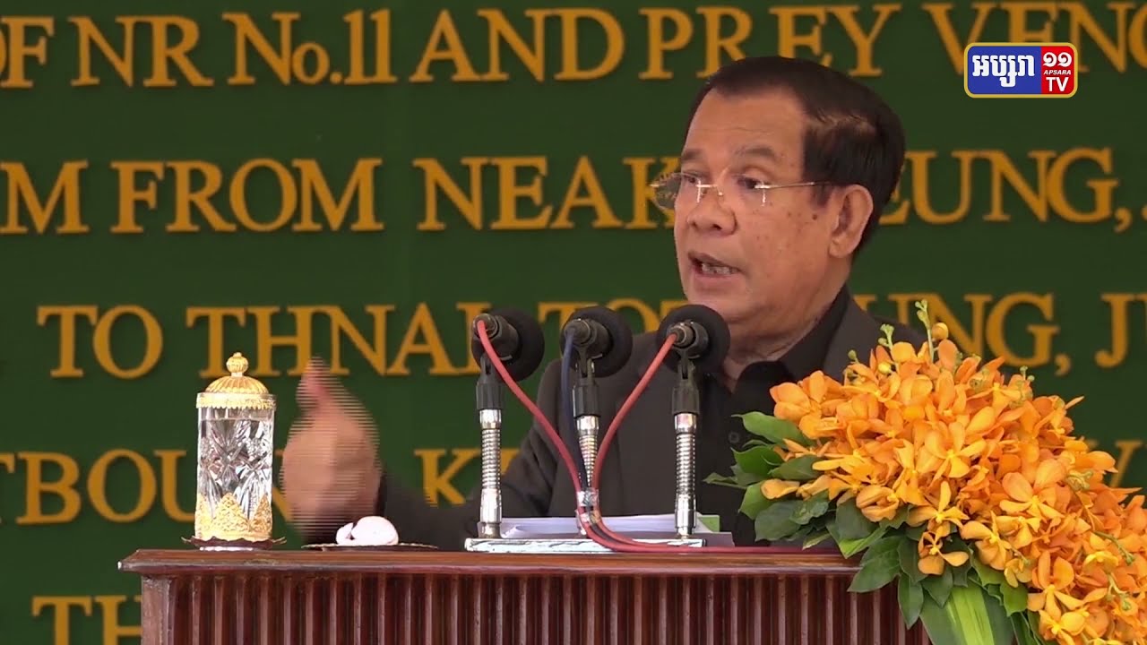 កម្ពុជានឹងមានវ៉ាក់សាំងបង្ការកូវីដ១៩ផលិតក្នុងប្រទេសចាប់ពីឆ្នាំក្រោយទៅ (Video Inside)