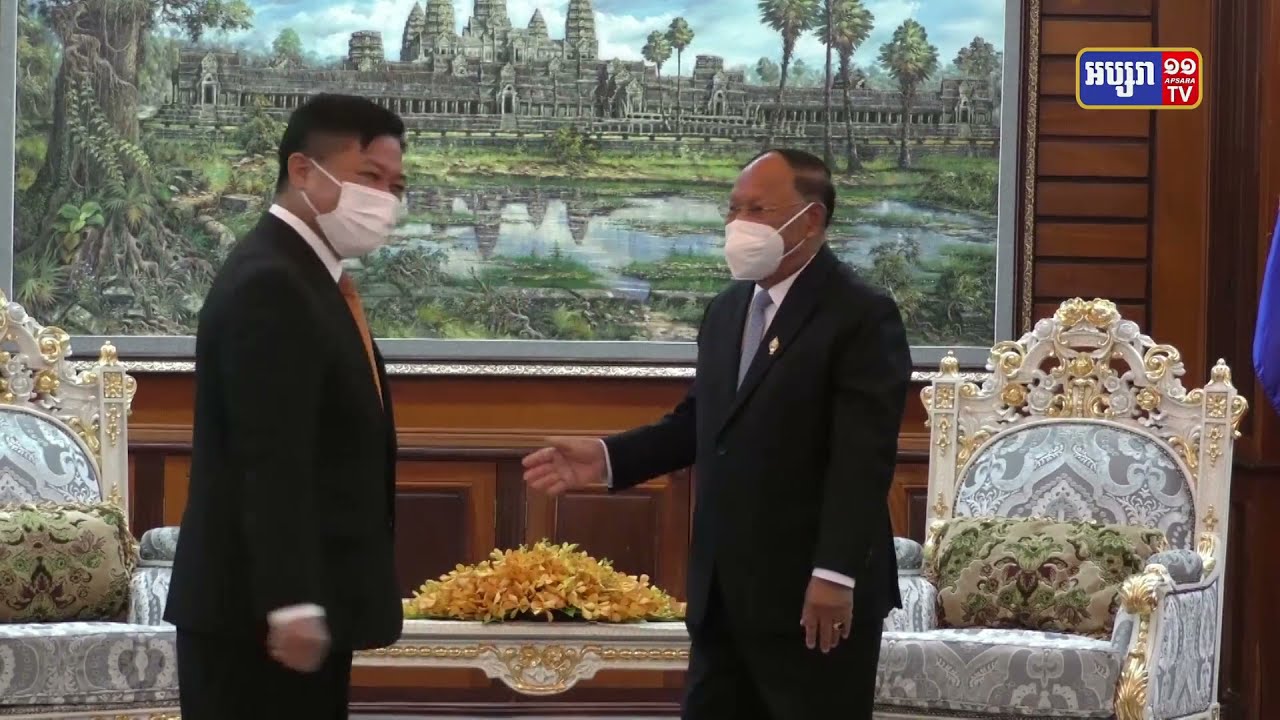 សម្តេចអគ្គមហាពញាចក្រី ហេង សំរិន ទទួលជួបជាមួយឯកអគ្គរដ្ឋទូតថ្មី សាធារណរដ្ឋសង្គមនិយមវៀតណាម ប្រចំានៅកម្ពុជា (Video Inside)