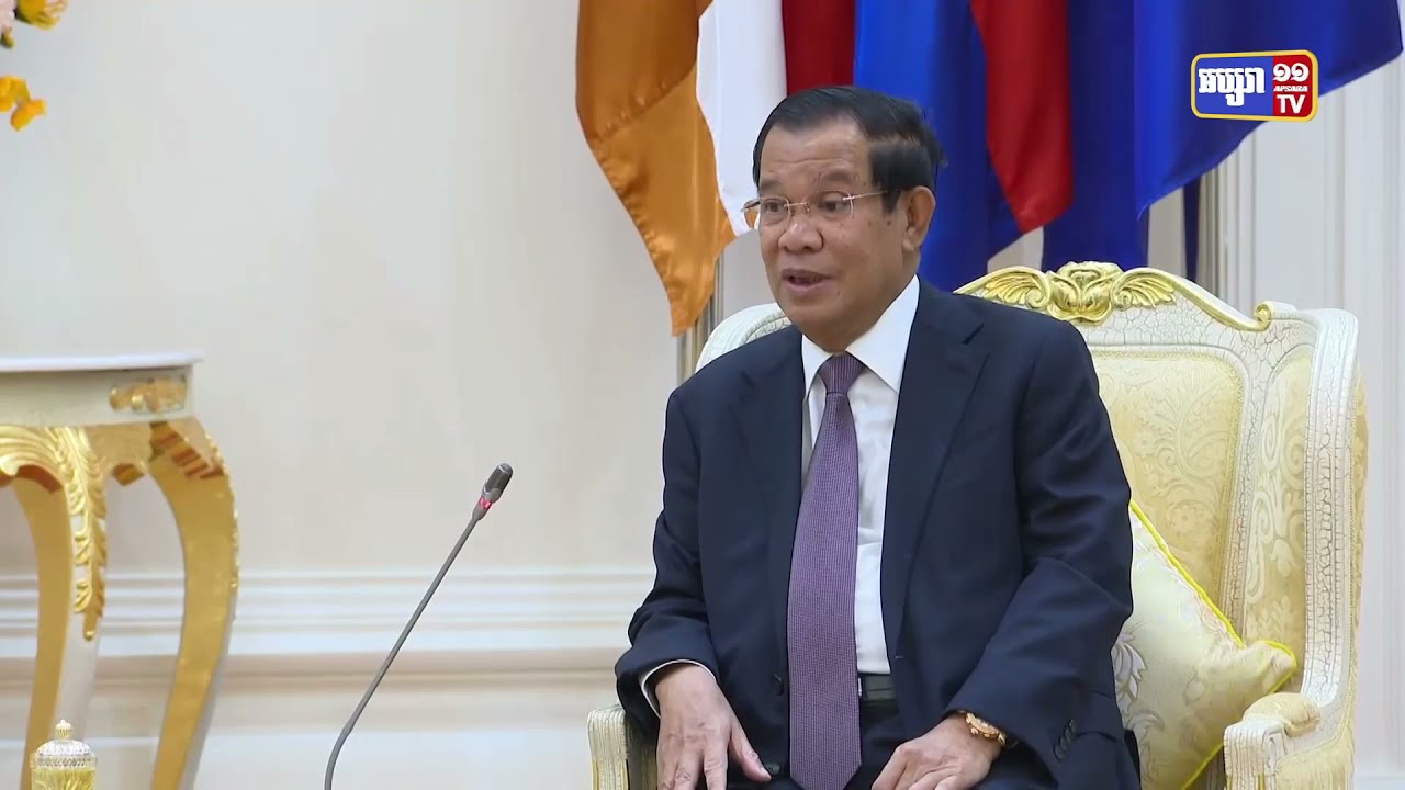 សម្តេចតេជោ ហ៊ុន សែន នឹងធ្វើទស្សនកិច្ច នៅប្រទេសមីយ៉ាន់ម៉ា នាដើមខែមករា ឆ្នាំក្រោយ តាមការអញ្ជើញ របស់ប្រធានក្រុមប្រឹក្សារដ្ឋ និងជានាយករដ្ឋមន្ត្រីមីយ៉ាន់ម៉ា (Video Inside)