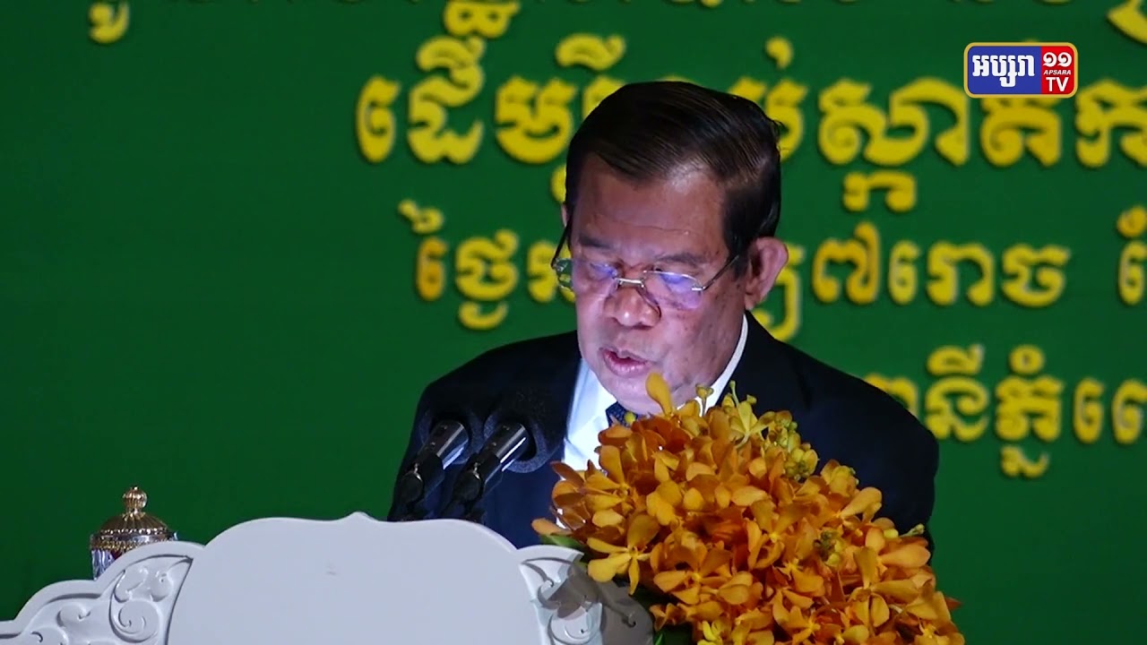 កម្ពុជាត្រៀមទទួលវ៉ាក់សាំងថ្មី Pfizer ចំនួន១លាន៥សែន៦ម៉ឺន៧ពាន់៥៣០ដូសបន្ថែមទៀតពីអូស្ត្រាលី (Video Inside)