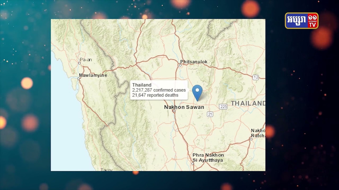 ប្រទេសអាស៊ាន មានការឆ្លងកូវីដ១៩ ជាង២ម៉ឺនករណី រយៈពេល២៤ម៉ោងចុងក្រោយ (Video Inside)