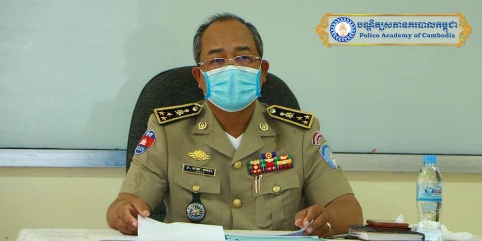 វិទ្យាស្ថានព័ត៌មានវិទ្យានិងភាសាបរទេស ប្រជុំពិនិត្យសម្រេចផែនការសកម្មភាពឆ្នាំ២០២២