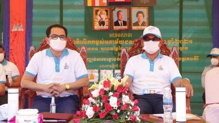 នៅខេត្តរតនគិរី មានរៀបចំទិវាជាតិលើកកម្ពស់អនាម័យជនបទលើកទី១២ ឆ្នាំ២០២១ និងពិធីប្រកាសទទួលស្គាល់ស្រុកអូរជុំ ជាស្រុកទី១ ដែលបញ្ឈប់ការបន្ទោបង់ពាសវាសពាសកាល