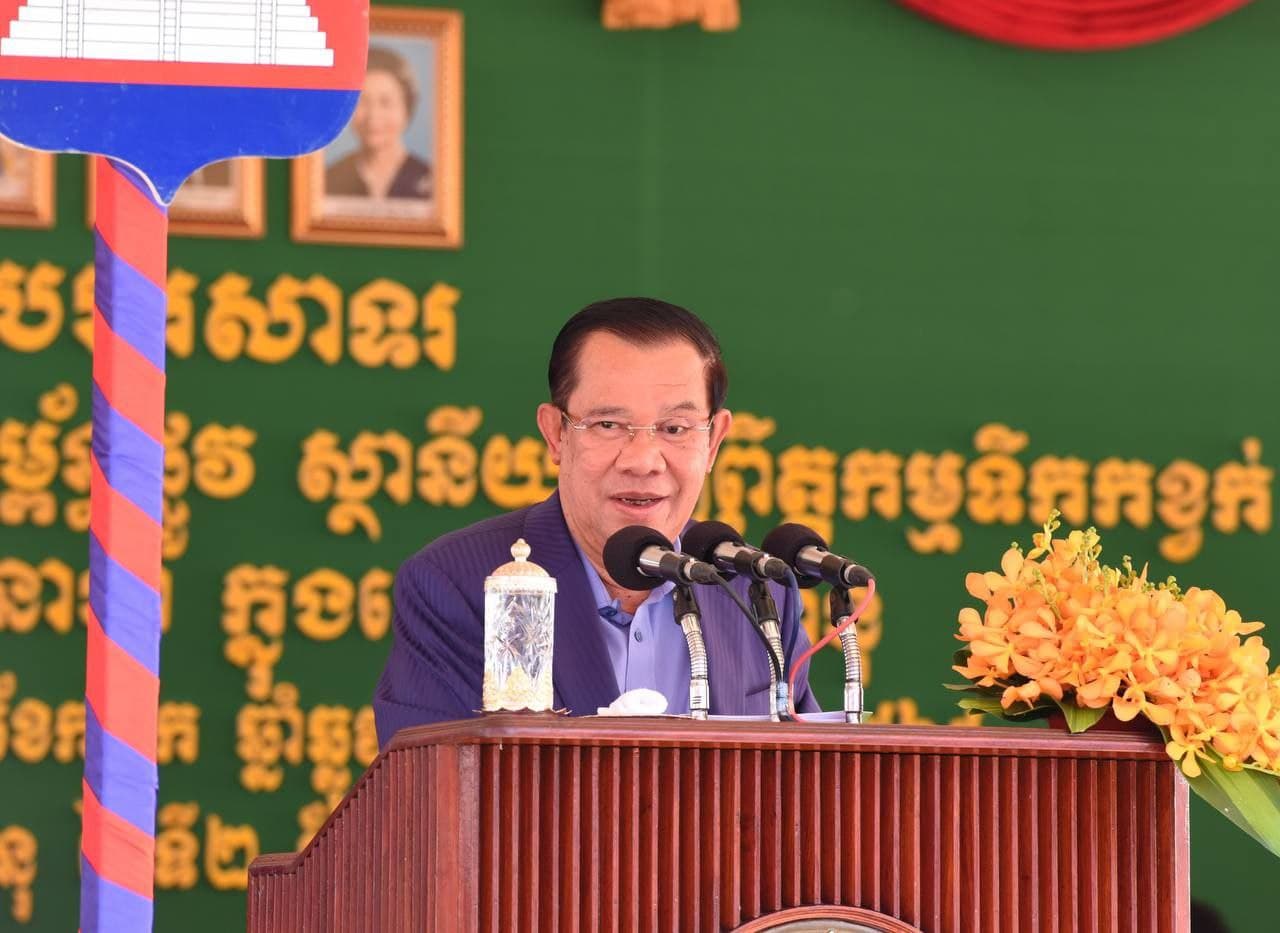 ព្រឹកនេះ សម្ដេចតេជោ អញ្ជើញសម្ពោធដាក់ឱ្យប្រើប្រាស់ជាផ្លូវការហេដ្ឋារចនាសម្ព័ន្ធផ្លូវក្រុង ៣៧ខ្សែ និង ស្ថានីយ៍ប្រព្រឹត្តកម្មទឹកកខ្វក់ទី១ និងទី២ ក្នុងខេត្តព្រះសីហនុ