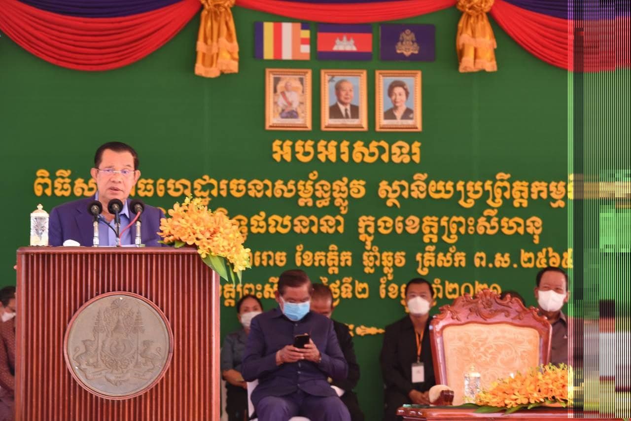 សម្តេចតេជោ ហ៊ុន សែន៖ ពាក់ព័ន្ធនឹងមេរោគកូវីដ១៩ថ្មី អូមីក្រុង សូមពលរដ្ឋក៉ំស្លន់ស្លោភ័យពេក ដោយគ្រាន់តែការពារទៅបានហើយ
