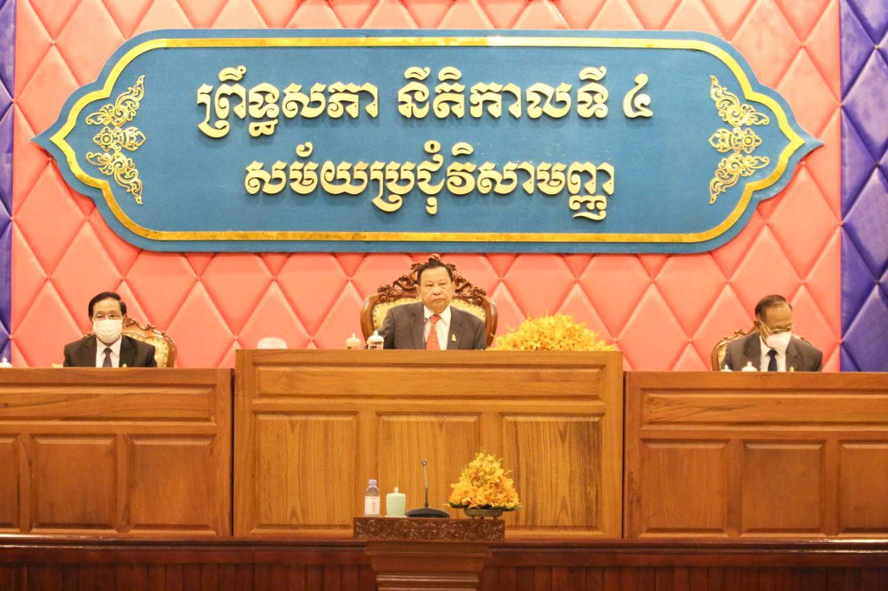 ព្រឹទ្ធសភាបានអនុម័តលើសេចក្តីព្រៀងច្បាប់សំខាន់ៗចំនួន៣