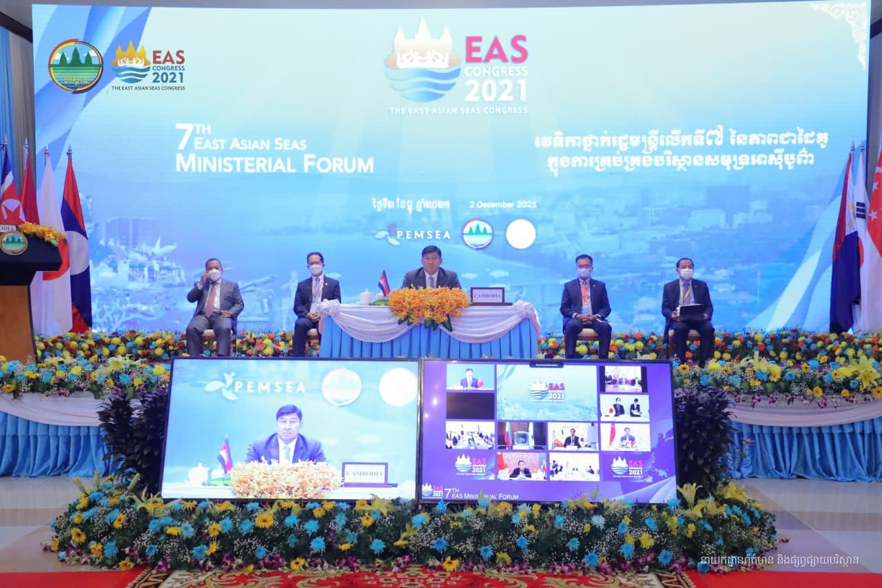 ឯកឧត្តម សាយ សំអាល់៖ កម្ពុជាប្តេជ្ញាចំពោះគោលការណ៍ផែនការខៀវ (Blue Print) ប្រកបដោយចីរភាព សមធ៌ម និងភាពធន់ សម្រាប់ការអភិវឌ្ឍសេដ្ឋកិច្ច-សង្គម