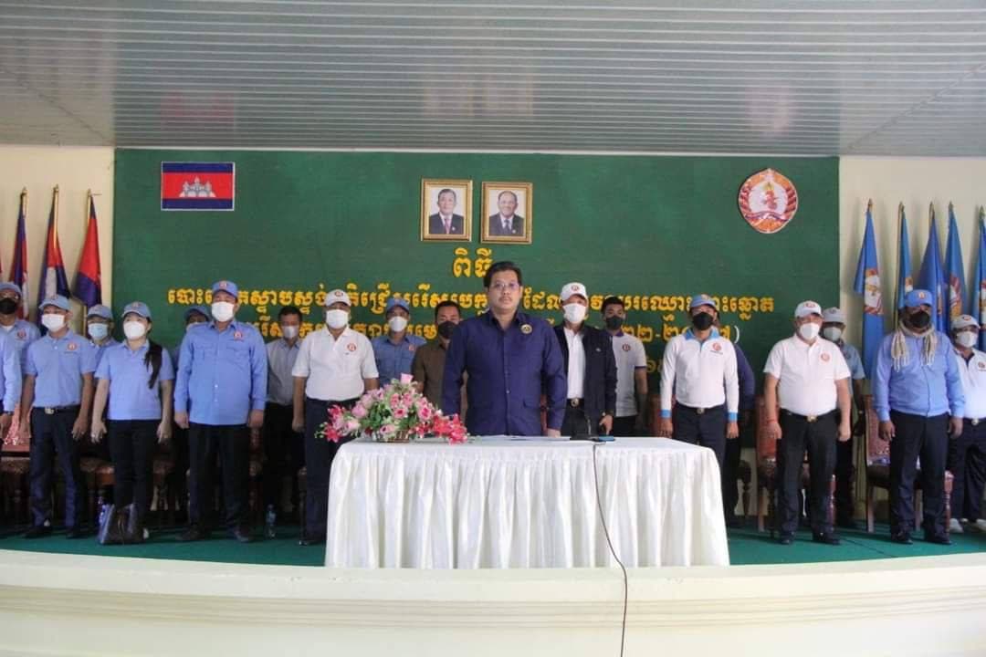 ឯកឧត្តម សុខ ប្រសិទ្ធិ ៖ មន្រ្តីគណៈបក្សប្រជាជនកម្ពុជាត្រូវមានសមត្ថភាពចំណេះដឹង និងបទពិសោធន៍ដើម្បីបំរើប្រជាពលរដ្ឋ តាមមូលដ្ឋានឱ្យបានល្អ