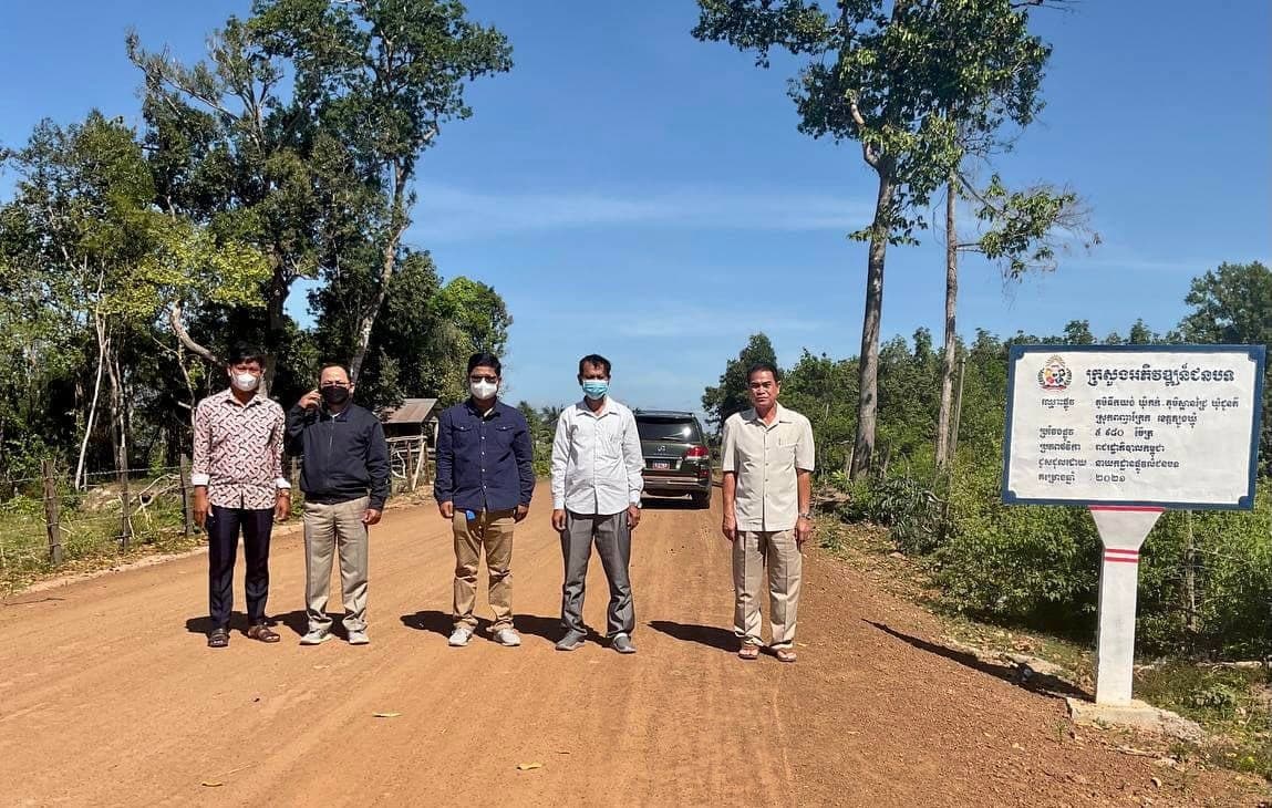 គណកម្មការអន្ដរក្រសួង អញ្ជើញទៅត្រួតពិនិត្យ និងវាយតម្លៃការងារថែទាំផ្លូវជាប្រចាំ