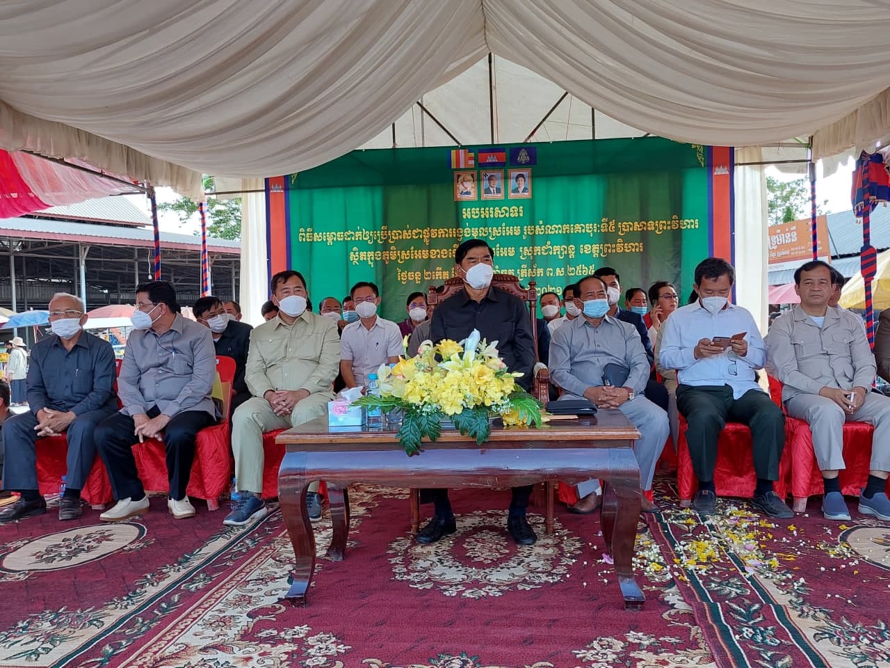 រង្វង់មូលស្រអែម រូបគោបូរៈទី៥ នៃប្រាសាទព្រះវិហារ ដែលសាងសង់ឡើងក្នុងតម្លៃទឹកប្រាក់ជាង ១២ម៉ឺនដុល្លារ ត្រូវបានសម្ភោធដាក់ឲ្យប្រើប្រាស់ជាផ្លូវការ ក្រោមអធិបតីភាព លោកទេសរដ្ឋមន្ត្រី មាស សុភា