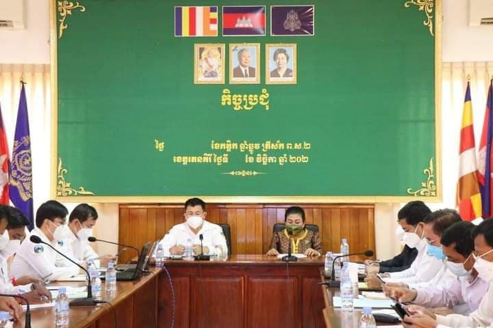 កិច្ចប្រជុំផ្ទៀងផ្ទាត់ និងវាយតម្លៃទីក្រុងស្អាតលើកទី៣ របស់បេក្ខភាពក្រុងបានលុង ខេត្តរតនគិរី